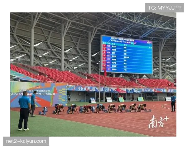 青少年赛事转播技术提升 多机位慢镜头成标配